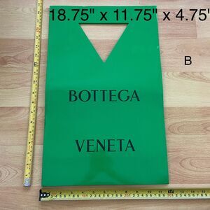 Bottega Veneta Paper Shopping Bag - green paper bag (18.75" x 11.75" x 4.75”) B